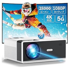 LED PROJECTOR プロジェクター　高画質 20231204152057_487_.jpg